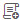 New Script button
