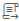 Replace script for existing group button